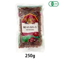 有機ゴールデン・サルタナレーズン (250g) 【アリサン】|菓子類|自然食品・厳選食品
