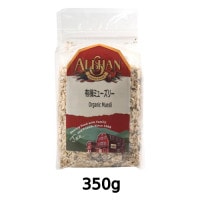 有機ミューズリー (350g)【アリサン】