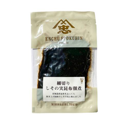 【オーサワ冷蔵直送品】しその実昆布・佃煮（100g）　※代引･同梱不可 12000円以上で送料300円 12000円未満で送料930円
