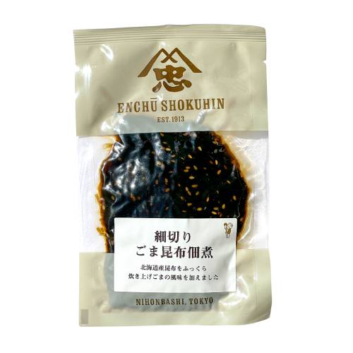 【オーサワ冷蔵直送品】ごま昆布・佃煮（100g）　※代引･同梱不可 12000円以上で送料300円 12000円未満で送料930円