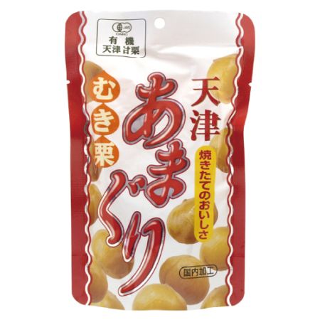 【お買上特典】有機むきぐり (80g) 【丸成商事】