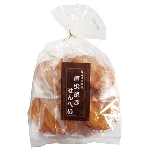 【お買上特典】直火焼きせんべい （9枚） 【味泉】