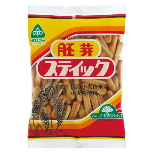 【お買上特典】胚芽スティック 180g 【サンコー】