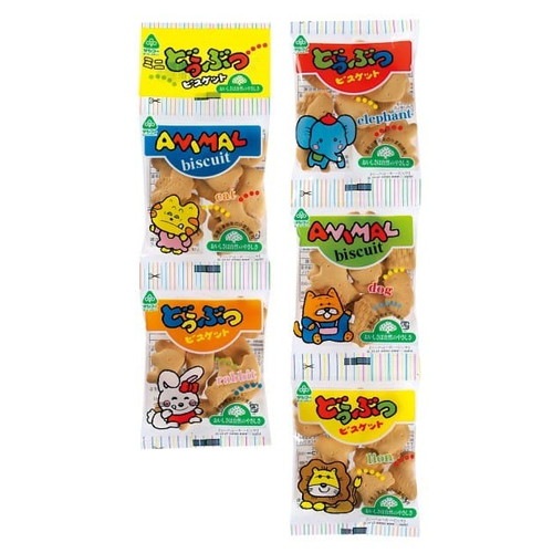 【お買上特典】ミニどうぶつビスケット（20g×5） 【サンコー】