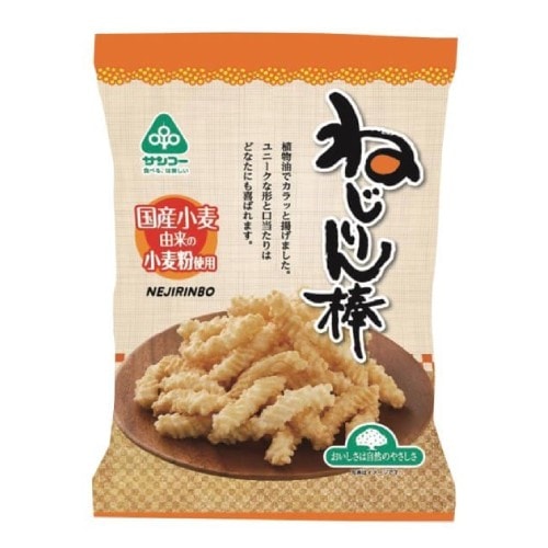 【お買上特典】ねじりん棒 100g 【サンコー】