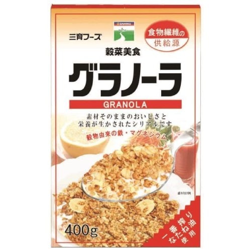 【お買上特典】グラノーラ 400g 【三育】