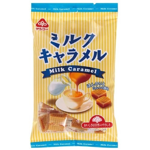 【お買上特典】ミルクキャラメル (180g) 【サンコー】
