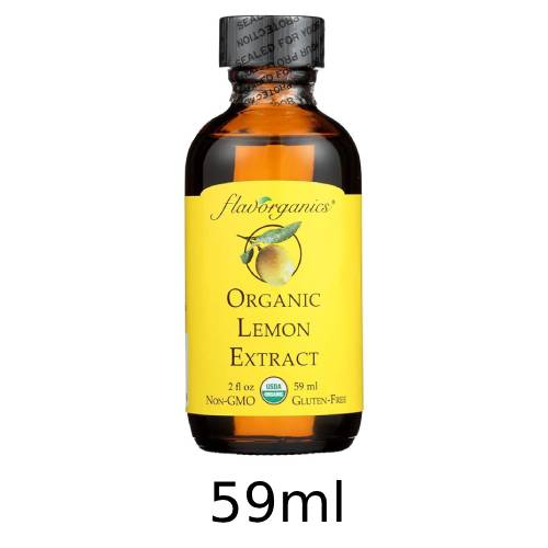 レモンエキストラクト （59ml） 【アリサン】