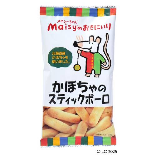 【お買上特典】メイシーちゃん（TM）のおきにいり かぼちゃのスティックボーロ（40g×5個）【創健社】