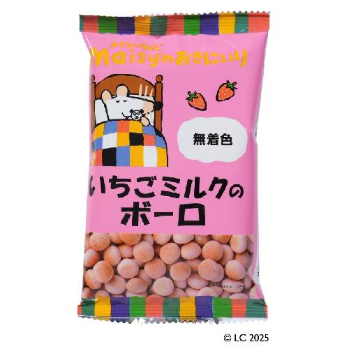 メイシーちゃん（TM）のおきにいり いちごミルクのボーロ （45g×5個セット） 【創健社】