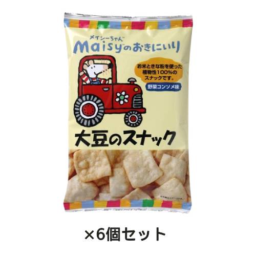 メイシーちゃん（TM）のおきにいり 大豆のスナック （35g×6個セット） 【創健社】
