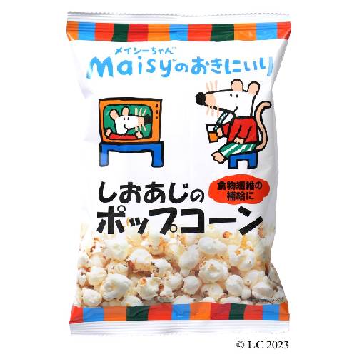メイシーちゃん（TM）のおきにいり しおあじのポップコーン （30g×5個セット） 【創健社】