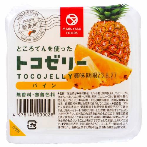 トコゼリー パイン （130g） 【マルヤス食品】