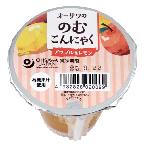 【お買上特典】オーサワの のむこんにゃく アップル＆レモン （125g） 【オーサワジャパン】