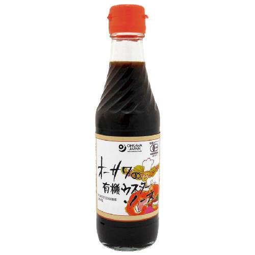 【お買上特典】オーサワの有機ウスターソース （250ml） 【オーサワジャパン】