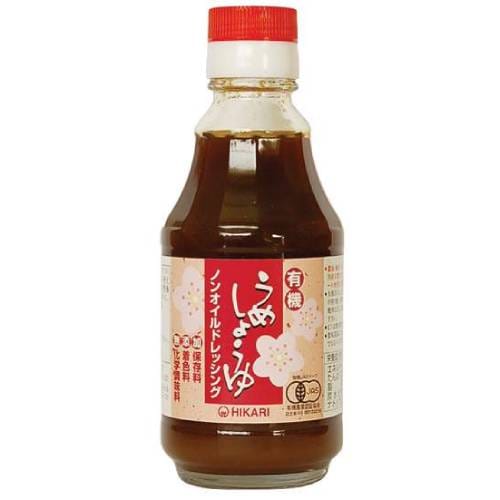 【お買上特典】うめしょうゆ有機ドレッシング 200ml 【ヒカリ】※キャンセル不可