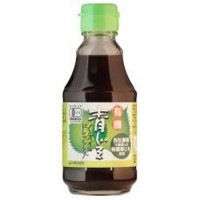 【お買上特典】ヒカリ 有機青じそドレッシング 200ml 【有機JAS認定品】