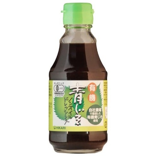 【お買上特典】ヒカリ 有機青じそドレッシング 200ml 【有機JAS認定品】