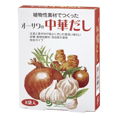 【お買上特典】オーサワの中華だし 40g（5g×8包） 【オーサワジャパン】
