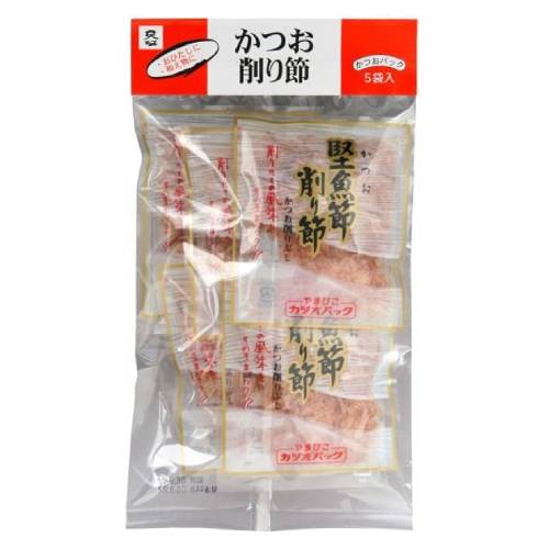 【お買上特典】鰹節削り節パック （4g×5） 【ムソー 】