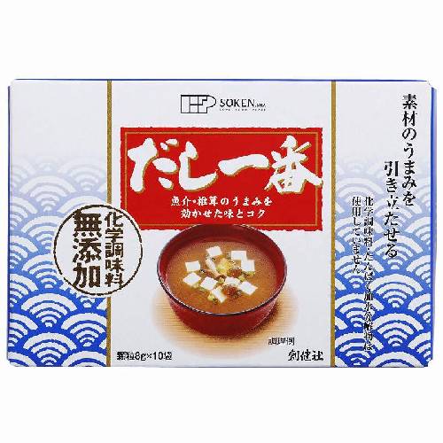 だし一番  （8g×10袋） 【創健社】