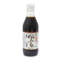 【お買上特典】オーサワの有機めんつゆ (310g) 【オーサワジャパン】