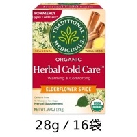 有機ハーバルコールドケア（ティーバッグ16袋／28g）【アリサン】|健康飲料|健康食品・サプリメント