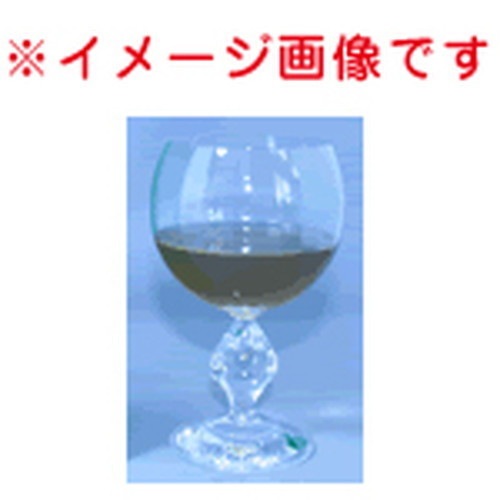 【メーカー直送】孟宗竹エキス バンブリアン ※青パパイアエキス入り ※メーカー直送のため同メーカー以外の同梱不可・キャンセル不可 ※代引きの場合別途手数料1850円必要 ※全国送料無料