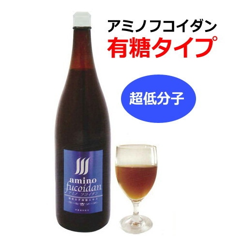 【直送】アミノフコイダンボトルタイプ有糖タイプ1800ml＋水溶性珪素50ml付 ※メーカー直送のため代引・同梱・キャンセル不可