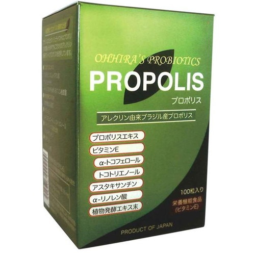 プロポリス（100粒入）※メーカー直送のため同梱不可、代引不可