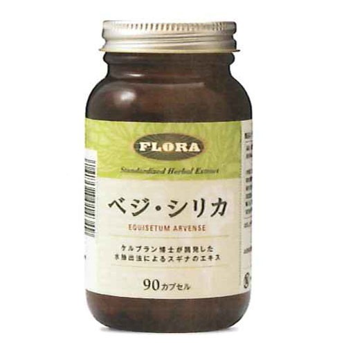 ベジ・シリカ（90カプセル）【フローラハウス】+ バイオノーマライザー2包【フローラハウス】※送料無料（一部地域を除く）