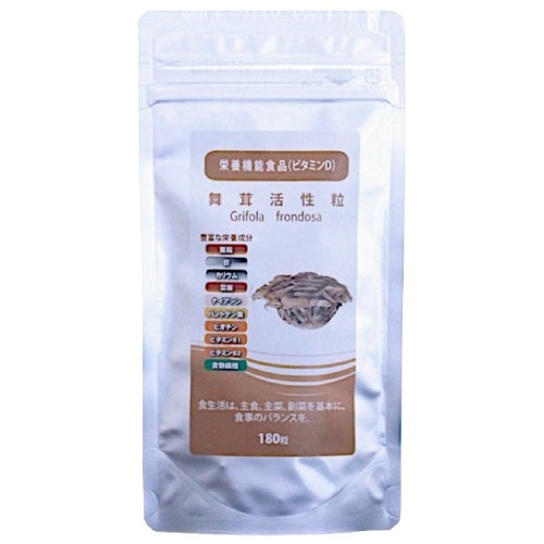 舞茸活性粒（まいたけかっせいつぶ）袋入 54g（約180粒）