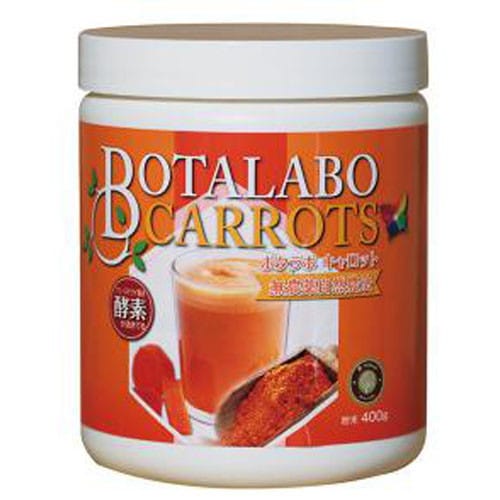 ボタラボ キャロット　400グラムボトル　【ボタニックラボラトリー】 ※送料無料（一部地域を除く）