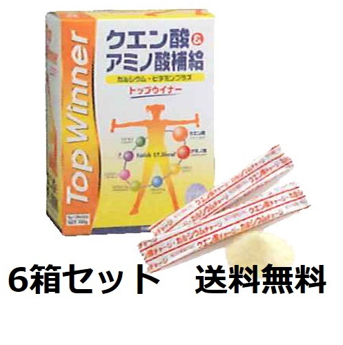 トップウイナー　6箱セット　アミノ酸・クエン酸飲料 5g×30本入 【スカイ・フード】 150g×6箱  【あす着対応】