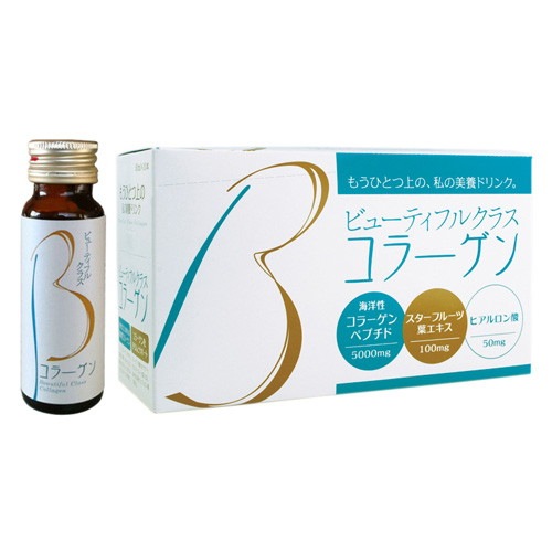ビューティフルクラス　コラーゲン　10本入り|サプリメント|健康食品・サプリメント