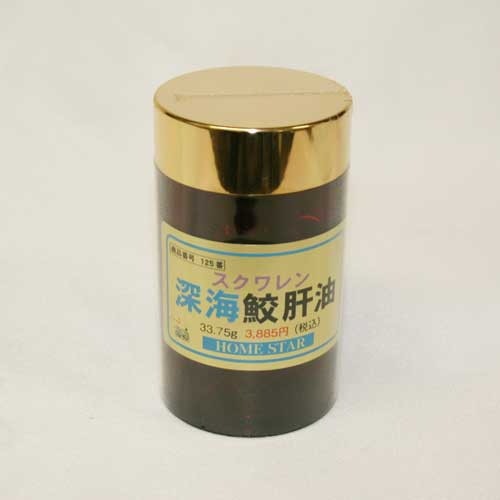 【メーカー直送品】深海鮫肝油 67.5g（450mg×150粒）※代引・同梱・キャンセル・日時指定不可