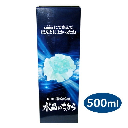 umo珪素 水晶のちから 500ml