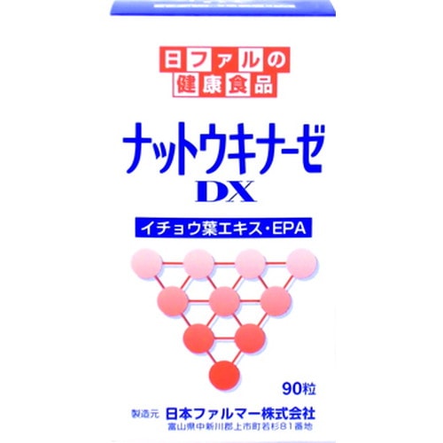 ナットウキナーゼＤＸ（90粒×2個セット） 日本ファルマー　※代引不可・キャンセル不可　※北海道、沖縄、離島は別途600円頂戴します。