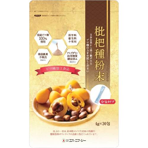 新枇杷種粉末（分包タイプ）120g（4g×30包） 【エスエフシー】※ゆうパケット対応可（2個まで）