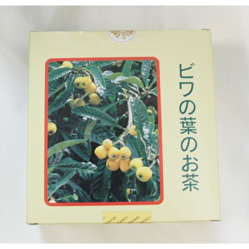 ビワの葉のお茶 （6g×30袋） 【三栄商会】