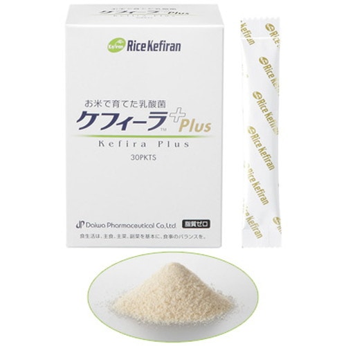 ケフィーラPlus（1.5g×30袋）※お米で育てた乳酸菌・送料無料（北海道･沖縄･離島除く）