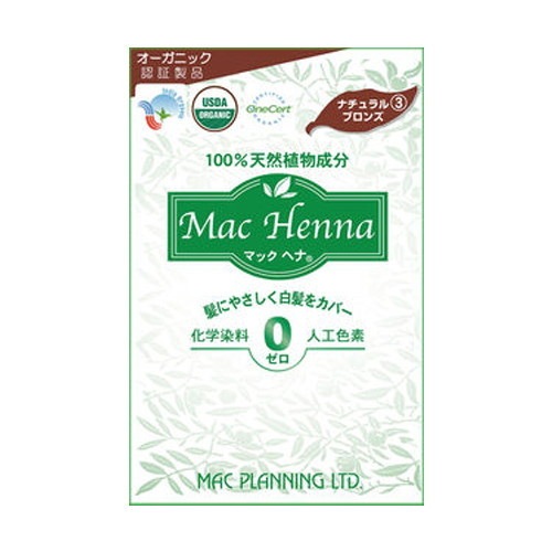 【お買上特典】マックヘナ(ナチュラルブロンズ) 100g|スキンケア・ヘアケア|化粧品・スキンケア関連品