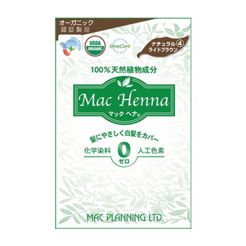 【お買上特典】マックヘナ(ナチュラルライトブラウン) 100g|スキンケア・ヘアケア|化粧品・スキンケア関連品
