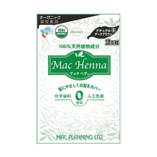 【お買上特典】マックヘナ(ナチュラルダークブラウン)|スキンケア・ヘアケア|化粧品・スキンケア関連品