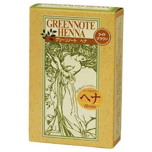 【お買上特典】グリーンノート　ヘナハーバルカラー・ライトブラウン（100g）