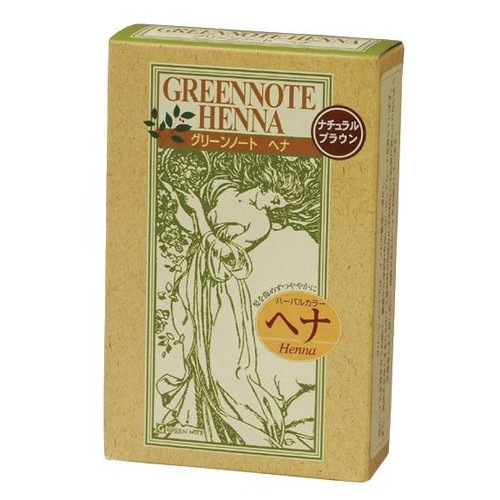 【お買上特典】ヘナハーバルカラー・ナチュラルブラウン 100g 【グリーンノート】【宅配便のみ】|スキンケア・ヘアケア|化粧品・スキンケア関連品