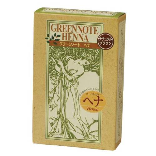 【お買上特典】ヘナハーバルカラー・ナチュラルブラウン 100g 【ｸﾞﾘｰﾝﾉｰﾄ】【宅配便のみ】