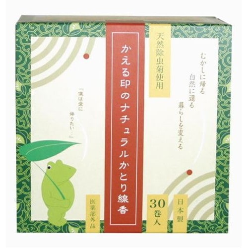 【お買上特典】かえる印のナチュラルかとり線香 （30巻） 【プレマ】