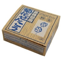 【お買上特典】【夏季限定】菊花せんこう・長時間用（20巻）|防虫・防臭・抗菌|生活雑貨