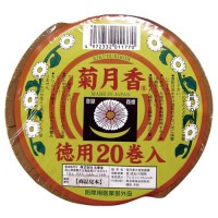 【お買上特典】菊月香 （20巻） 【玉華堂】|防虫・防臭・抗菌|生活雑貨